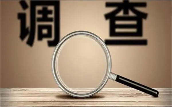 固阳县取证公司怎样对婚外情调查取证