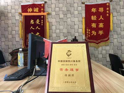 未婚怀孕男方应赔偿多少？-固阳县私人调查