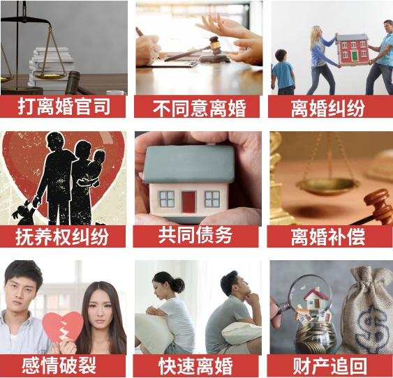 「固阳县取证公司」介绍女方出轨需要哪些证据