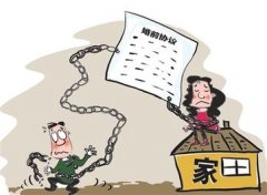 固阳县婚姻调查取证中要注意什么问题呢