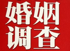 「固阳县取证公司」收集婚外情证据该怎么做
